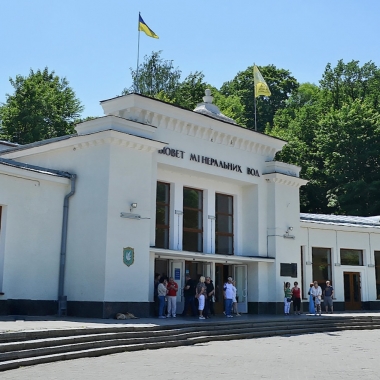 Тур у Трускавець на 3 дні. Відпочинок. SPA