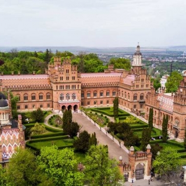 Чернівецький Університет