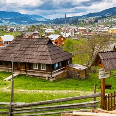Село Верховина