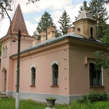 Садиба "Наталіївка"