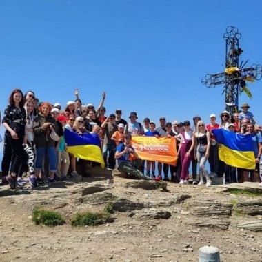 Гора Петрос