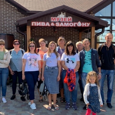 Этно-музей пива и самогона