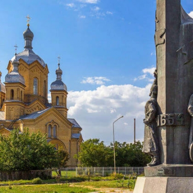Місто Переяслав