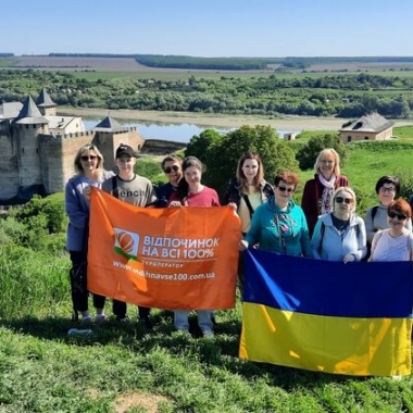 Тур в Бакота на 7 днів + Камʼянець Подільський