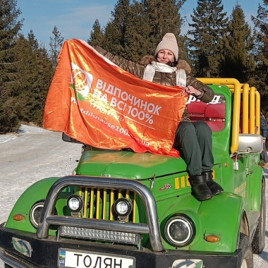 Тур в Закарпатье на 4 дня зимой + джипы на гору Ґемба