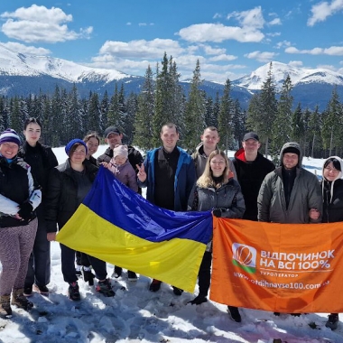 Тур в Карпати та Закарпаття на 7 днів.