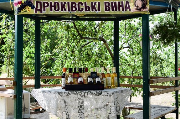 картинка винодельня