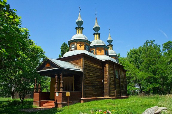 картинка міста Переяслав