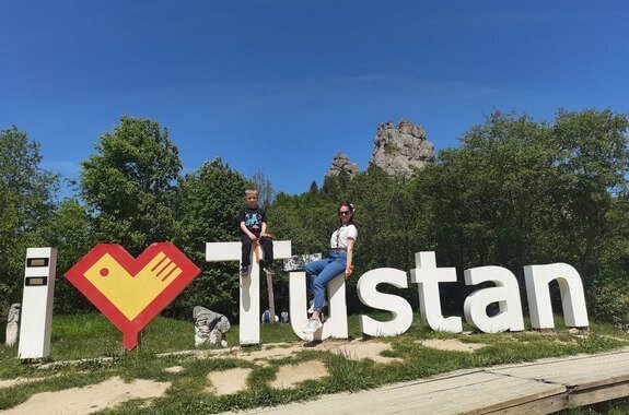 картинка Тустань 