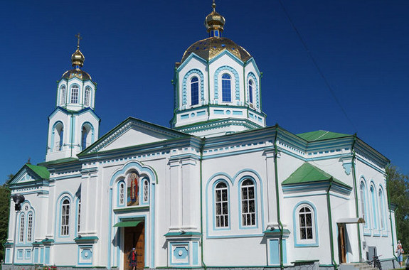 картинка город Миргород 