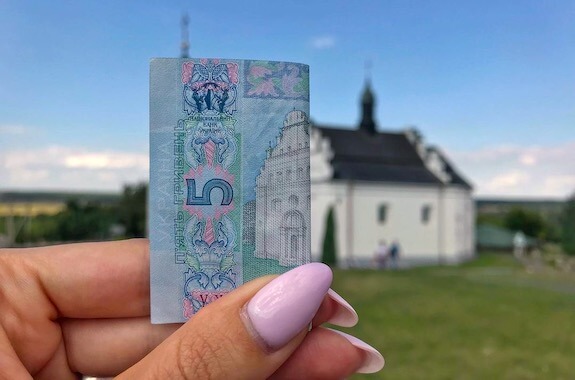картинка Субботов