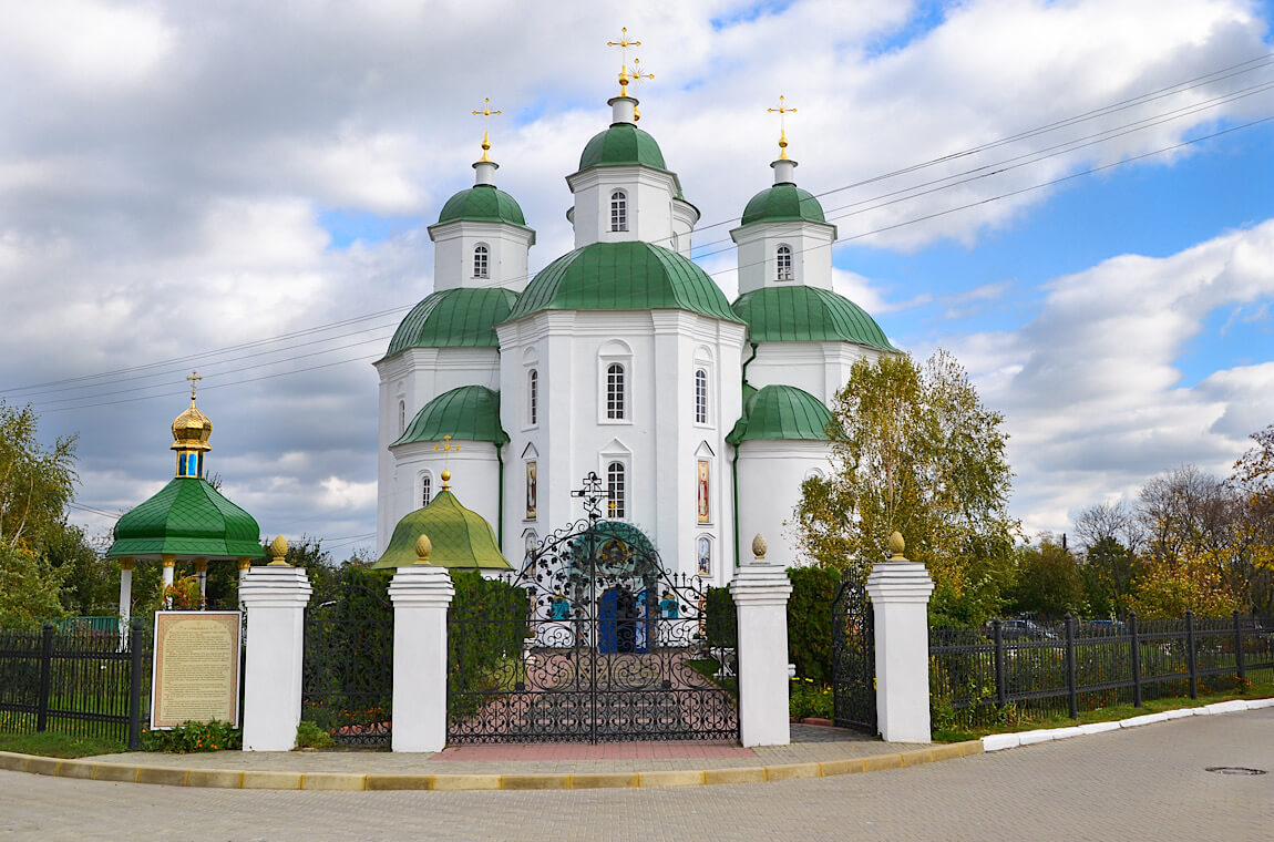 Картинка собор свято-преображенский собор