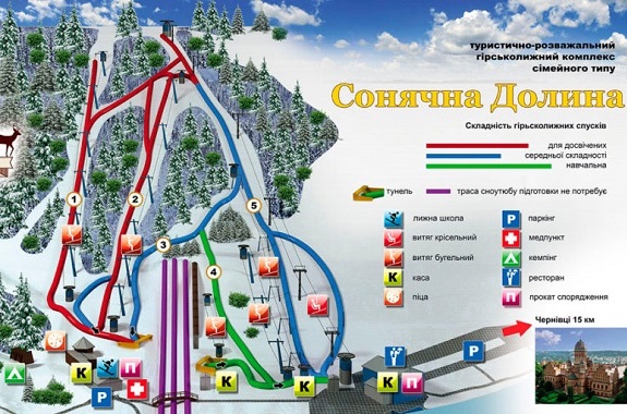 Картинка Солнечная долина курорт