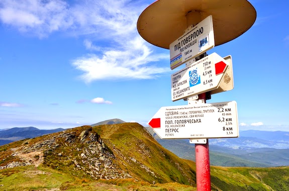 Картинка маршруты на Говерлу