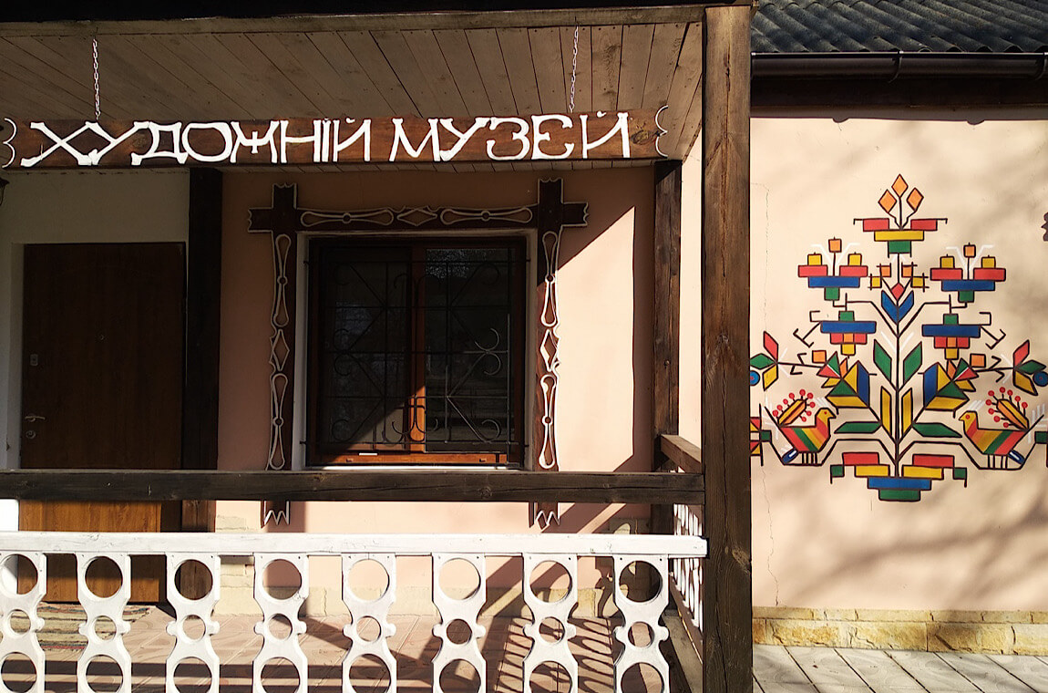 Картинка художественный музей