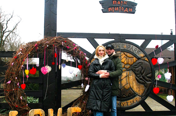 Картинка парк береминицкое 