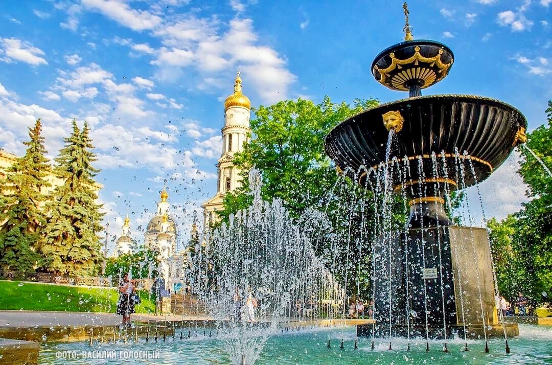 зображення Харків