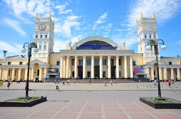 Картинка экскурсия в Харьков
