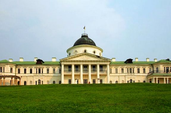 Картинка экскурсия в Качановский дворец