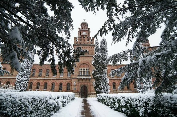 Картинка Чернівецький університет