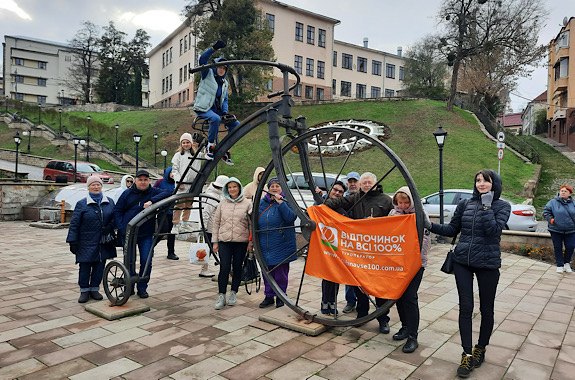 Картинка екскурсія по Чернівцях