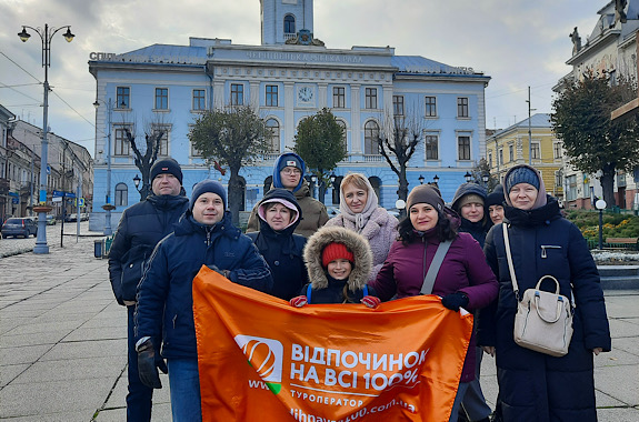 Зображення прогулянки по Чернівцям