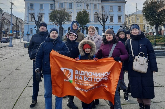 Картинка Чернівці