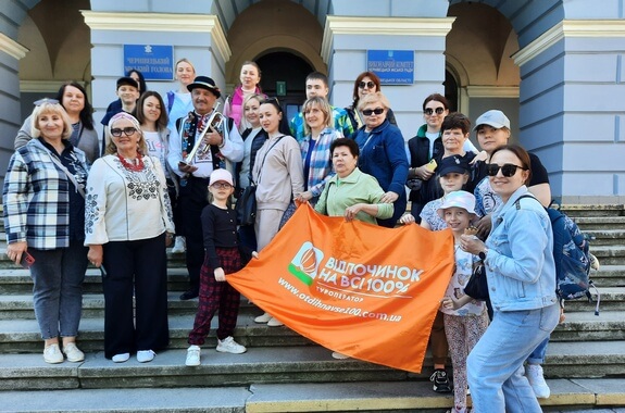 Картинка экскурсия по черновцам