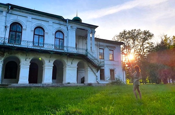 Фото усадьба Закревских экскурсия