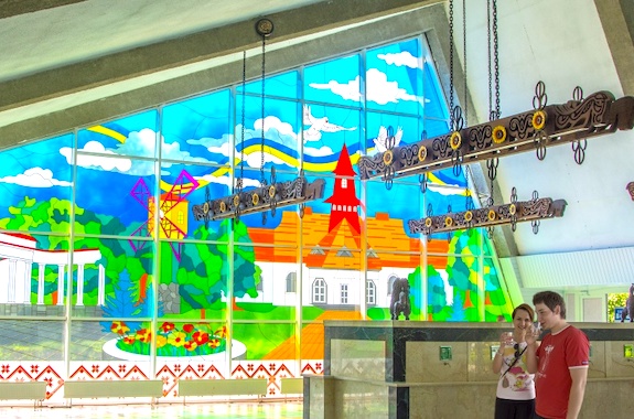 Фото бювет в Миргороде