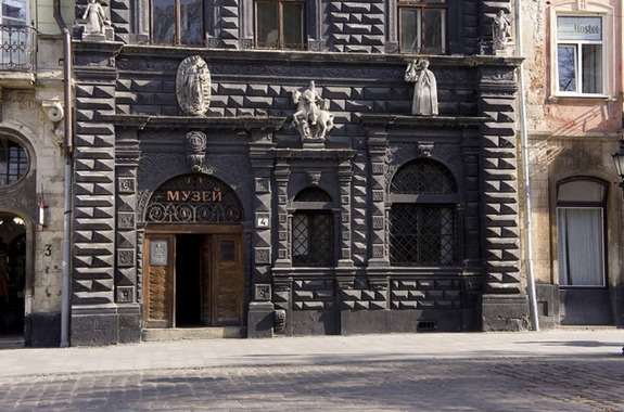 Львів