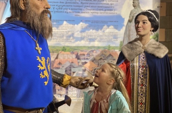 Львов