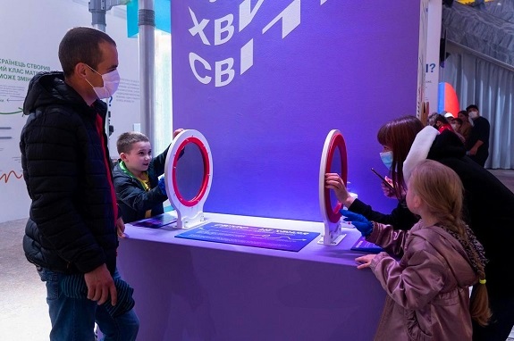 Картинка экскурсия для школьников в интерактивный музей