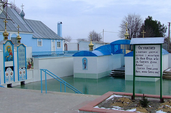 Картинка купальня
