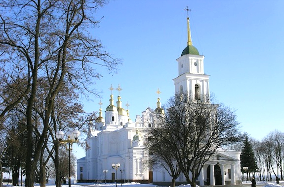 Картинка полтава экскурсия