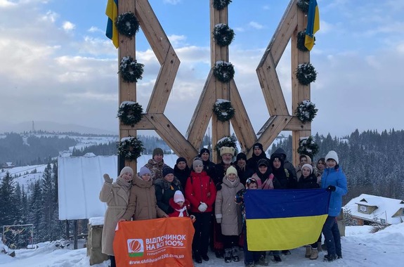 Картинка тур на полонину Перці