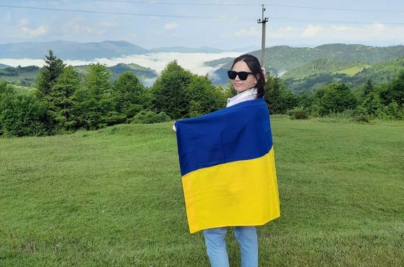 картинка  гору Гемба