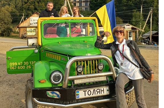 картинка Скалы довбуша