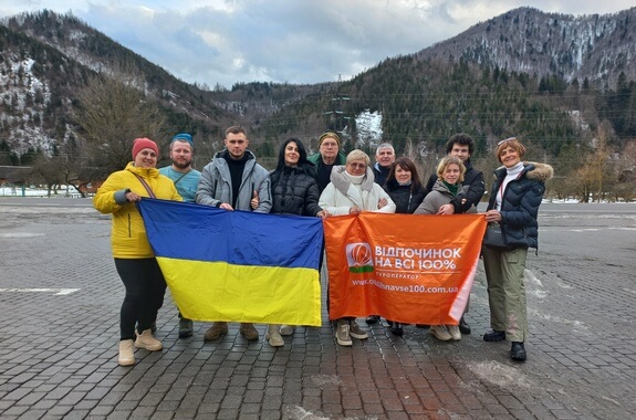 Картинка тур на Закарпатье на Новый Год