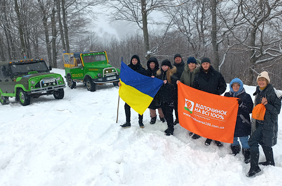 Картинка джип тур на гору гемба
