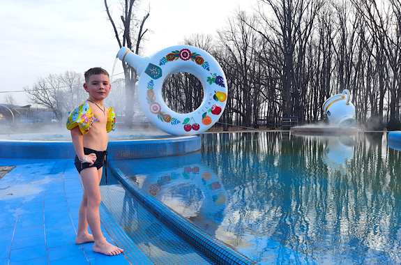 Картинка відпочинок у Косино