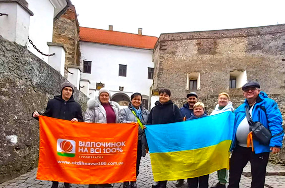 Картинка замок паланок