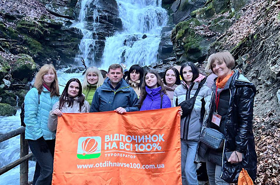 Картинка водопад Шипот