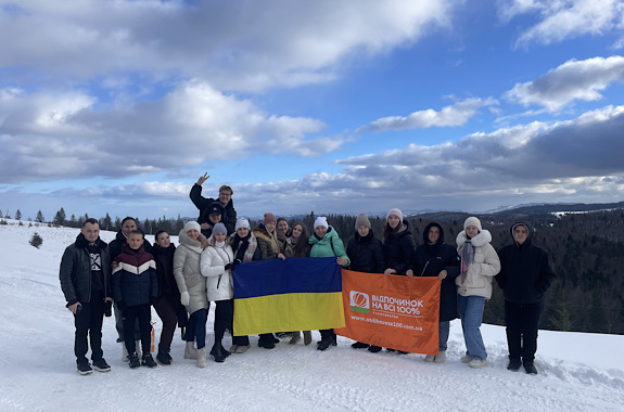 Картинка підйом на гору