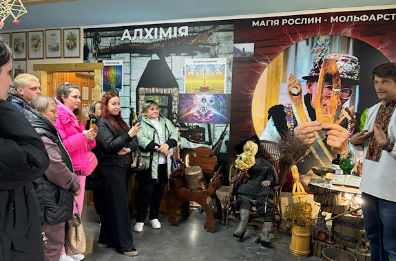 Картинка  музеи верховины