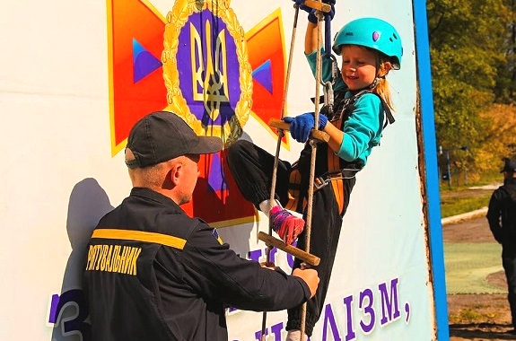 Изображение поездка в Ватутино