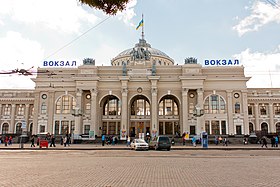 place_image