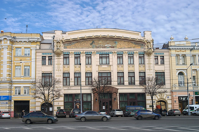 place_image