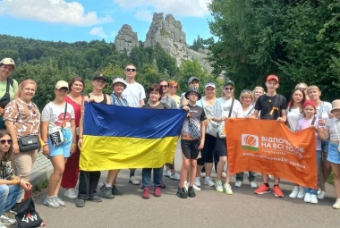 Где отдохнуть с семьей в Карпатах?