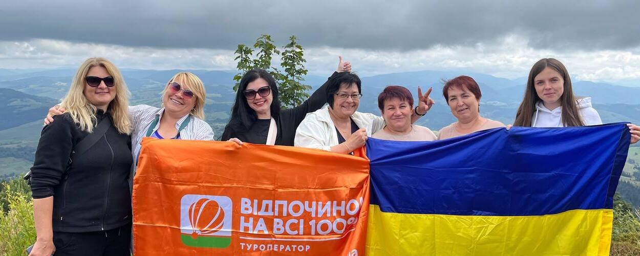 Где отдохнуть на Закарпатье?